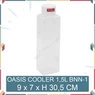 MICTON Lion Star Basic Home Oasis Cooler 1500 BNN-1 5 Drinking BottleML