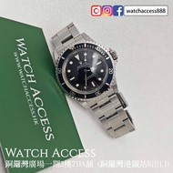 <奶白夜光><靚殼> 5513 淨錶 F頭 Rolex Submariner ( 16710 116710 116710blro 116710blnr 116710ln 126710 126710bl