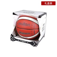 Moisture-absorbing Basketball7No. molten Men's Basketball Molten Molten Basketball Soft Leather Repl
