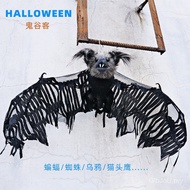 Props Party Induction Easter Ghost Decoration Pendant Crow Electric Bat Feather Halloween Spider Sim