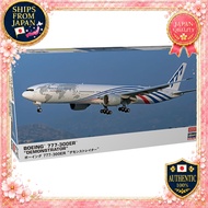 Hasegawa > Boeing 777-300ER > 1/200 Demonstrator Plastic Model 10870