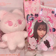 Kpop Idol GISELLE Animal Doll Pink Cat Plush Doll Stuffed Toys