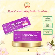 Peridex Korean mouth ulcer cream 6g tube