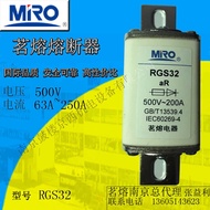 MRO MRO Square Quick Fuse Fuse RGS32/RS0/RS3 Ceramic Fuse Fuse