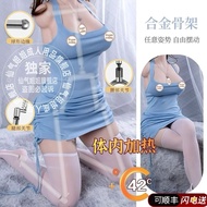 Doll Heating with Feet Male Masturbation Device Silicone Doll Masturbation Cup Full Entity Inverted 