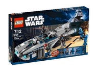 LEGO 8128 Star Wars Cad Banes Speeder 7+ Đồ Chơi Lắp Ráp lego Hoàn toàn mới và chính hãng