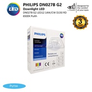 Philips LED Downlight DN027B G2 LED12/CW 14w 220-240V D150 White
