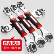 External Hexagon Torx Tool Combination Set Screw Nut Auto Repair 8-21mm 52 in 1 Multi-Function Wrenc