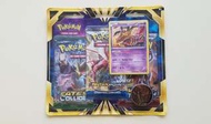 Pokemon - Giratina Blister Pack