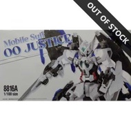 DABAN 8816A MG 1/100 GUNDAM ASTRAEA WITH FULL WEAPON SET MB DESIGN