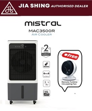 Mistral 35L Air Cooler MAC3500R (FREE 8 INCH VELOCITY FAN)
