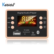 Wireless MP3 Player Bluetooth 5.0 MP3 Decoder Board Module 5V 12V FM Radio MP3 FLAC WMA WAV For Ipho