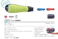 (戶外玩家-小馬)意都美 Litume C3001 綠色/寶藍/紅色 超輕量 羽絨睡袋/登山露營睡袋 (3.1L)