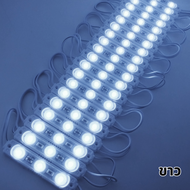 ซื้อไฟโมดูล LED 12V 2835 3P 1.8W 500 ชิ้น (แถมฟรี) หม้อแปลงกันฝน 12V 400W 33.3A 1 ตัว เหมาะสำหรับงาน