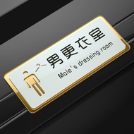 QIANGBIAO | Customer Instruction Signage