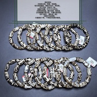 free shipping Genuine Dzi Beads Tibetan Style Patinated Agate Agate Dzi Beads Coffee Color Duobao R