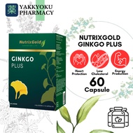 Nutrixgold Ginkgo Plus with Ginkgo Biloba Vitamin B12 Methycobalamin 60 Capsules per Box