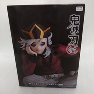 Demon Slayer Doma Prize Figure Round One Limited Noodle Stopper