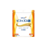 sakuyo 纖美B3益生菌 日本製造原裝進口  30包  1袋