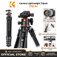 K&F CONCEPT Aluminum Tripod Weight Capacity 15 kg 177 cm Hight For Traveling Working (M1 BH-36L) ขาต