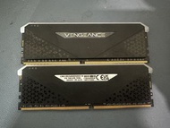 Corsair Vengeance CMG16GX4M2E3200C16 記憶體