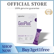 100% Original Ace Plus Healthcare GenPlus Cui Li Brain Supplement Essence 1 box / 20 bags HW6U