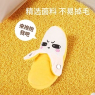 Bestsellers in stock【新奇人体感应】香蕉水果节拍琴毛绒玩偶会唱歌亲子互动创意玩具 Bestsellers in stock【Novel Human Body Sensing】Ban