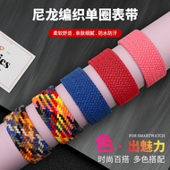 Suitable Watch Strap S10/SE/6/5 Braided Stretch Single Loop Nylon Apple89 Universal Watch Strap20261