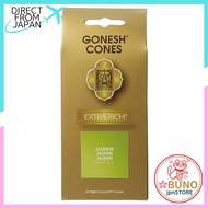GONESH Classic No.12 Incense Cones - 25-Pack