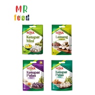 Nona Ketupat Palas Mini Pulut Hitam Lemang Segera Instant Rice Cube Frozen Food