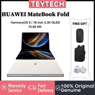 HUAWEI MateBook Fold | HarmonyOS 5 | 18 inch 3.3K OLED | 74.69 Wh