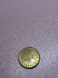香港五仙硬幣 1971年