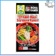 Halal certified/vegan food Menya Iroha | Halal & Vegan Toyama Black Black Soy Sauce Ramen 5 bags (10