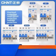 CHINT Residual Current Operated Circuit Breaker Leakage Protective RCBO DZ47LE NXBLE-63  NXBLE-32 NX