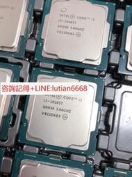 詢價【可開統編】Intel英特爾 i3 10105T 正顯版 有4顆 成色