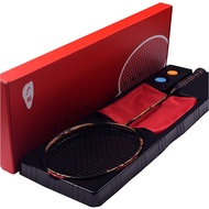 10U ultra light badminton racket carbon fiber badminton racket professionally trained adult badminto