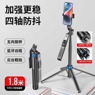 P 5 2 T K 0 Mobile Phone Selfie Stand Fill Light Bluetooth Stand