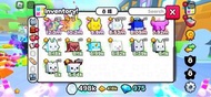 Pet simulator x