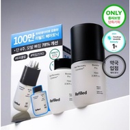 Refield Hair Recovery Cytokine Booster Pro 70ml Treatment Serum for Damaged Hair