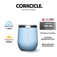 CORKCICLE : STEMLESS 12OZ - TUNGSTEN - 2312ET