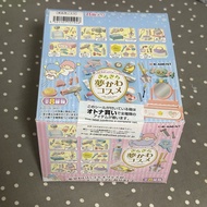 Re-ment Rement 原盒食玩 Sanrio Little Twin Stars Cosmetics 雙子星TS化妝品 迷你擺設玩具