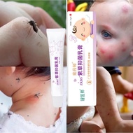 Baby eczema cream 15g Baby Itch Relief Cream itchy skin cream krim gatal anti-itch cream,diaper rash