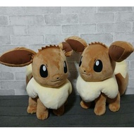 Eevee Super Fluffy Plush Toy