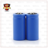 ICR123A Rechargeable Battery 16340 Lithium Iron Phosphate 3V/3.2V Rechargeable Battery 700mAh 2 Tool
