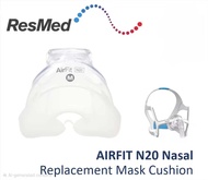 Resmed Airfit N20 Cushion Size M / อะไหล่หมอนครอบจมูก N20 ขนาด M
