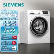 西门子（SIEMENS）10公斤滚筒洗衣机 BLDC变频电机  15分钟快洗 混合洗XQG100-WM12P2602W