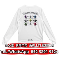 Chrome Hearts Multi Rainbow Foti Teeter Harris 白色長袖T恤 鉻心 克羅心 首飾 金飾 銀飾銀器 牛仔褲 T恤 皮衣 衛衣 外套 手袋 銀包 背包 皮帶 