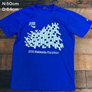 Men's T-shirt TB23