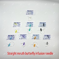 27g7.16 Pet Mouth Pet Infusion Until 19g Infusion Butterfly English Needle Double Wing Vein Straight