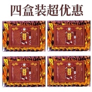 [90% positive review rate] Authentic Xu Youji Liver Health T [90% Praise rate] Genuine Product Xu Yo